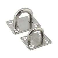 Pad Eye Square/Rectangle - Stainless Steel