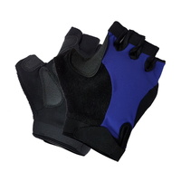 Cycling Gloves by Pace
